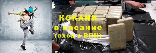 кокс Белоозёрский