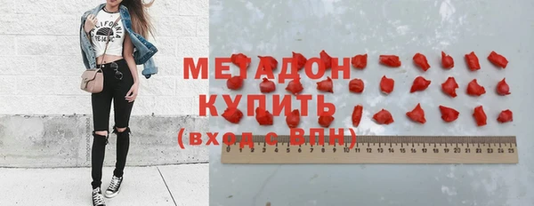 кокс Белоозёрский