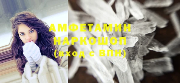 кокс Белоозёрский