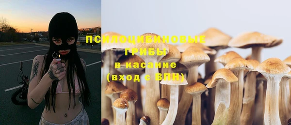 кокс Белоозёрский