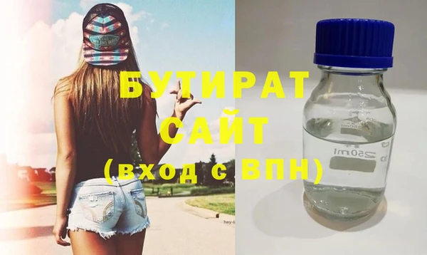 кокс Белоозёрский