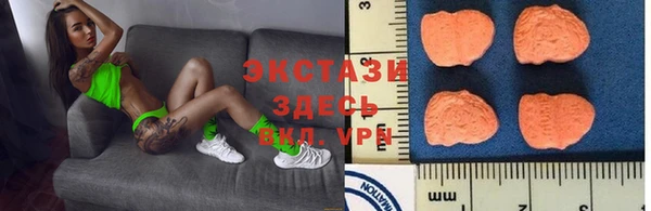 кокс Белоозёрский