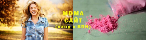 сатива Белокуриха