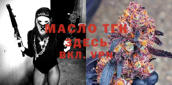 кокс Белоозёрский