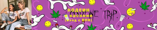 шишки Пролетарск