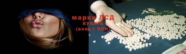 кокс Белоозёрский