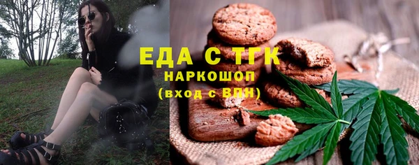 кокс Белоозёрский