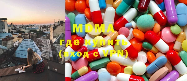 кокс Белоозёрский
