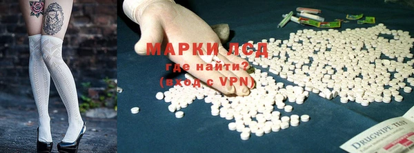 кокс Белоозёрский