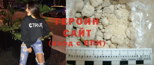 кокс Белоозёрский
