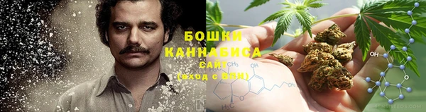 кокс Белоозёрский